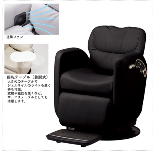 中古整備品(リユース)【多機能イス】ルアール 理容サロン向けOSP 送風ファン搭載