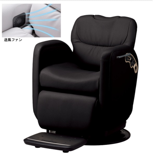 中古整備品(リユース) 【多機能チェア】ルアール 理容サロン向け スタンダード ステップ一体型 送風ファン搭載