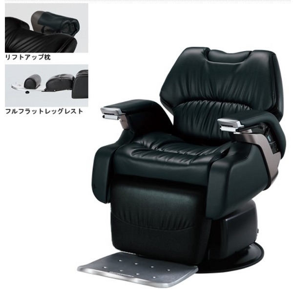 中古整備品(リユース) 【バーバーチェア】レジェンドⅡ フルフラットタイプ(アイロンなし)