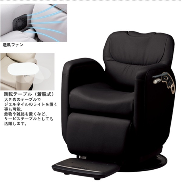 中古整備品(リユース)【多機能イス】ルアール 理容サロン向けOSP(フロント/リア)