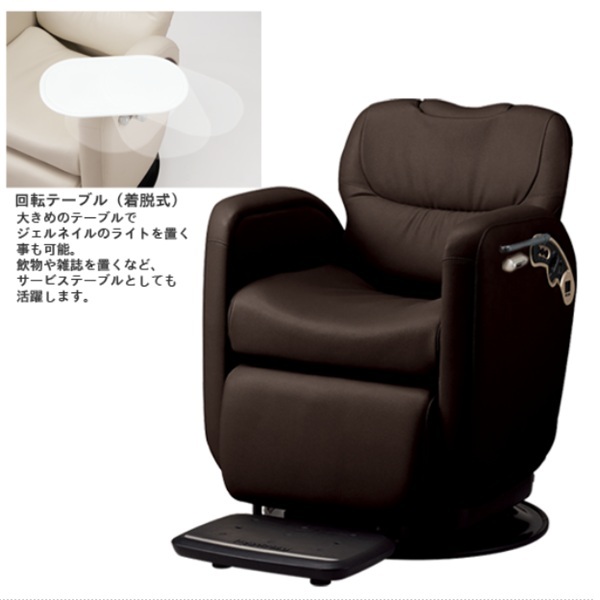 中古整備品(リユース)【多機能イス】ルアール 理容サロン向けOSP(フロント/リア)