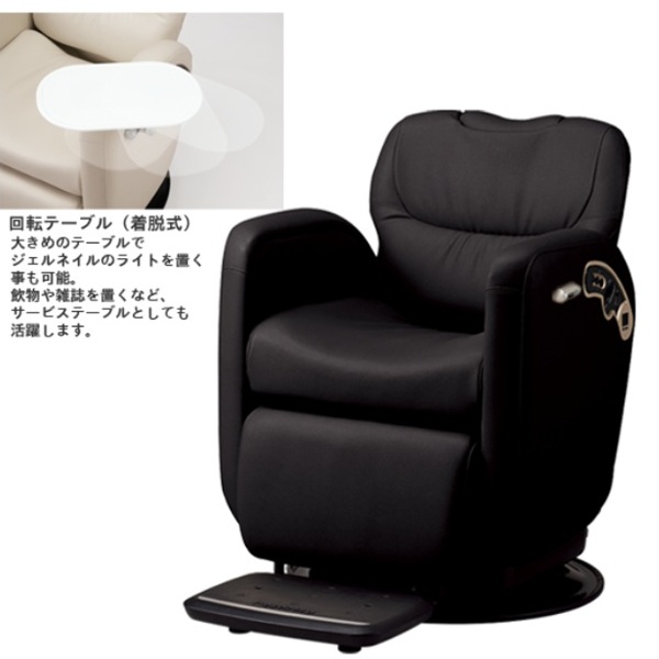 中古整備品(リユース)【多機能チェア】ルアール 美容サロン向けOSP(フロント/リア)