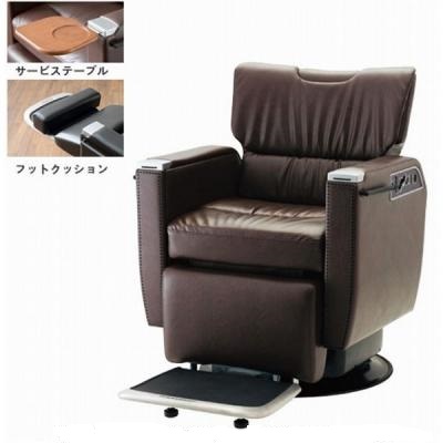 【バーバーチェア】ブラームOSPレッグレスト・単動ステップ一体型(送風ファン)