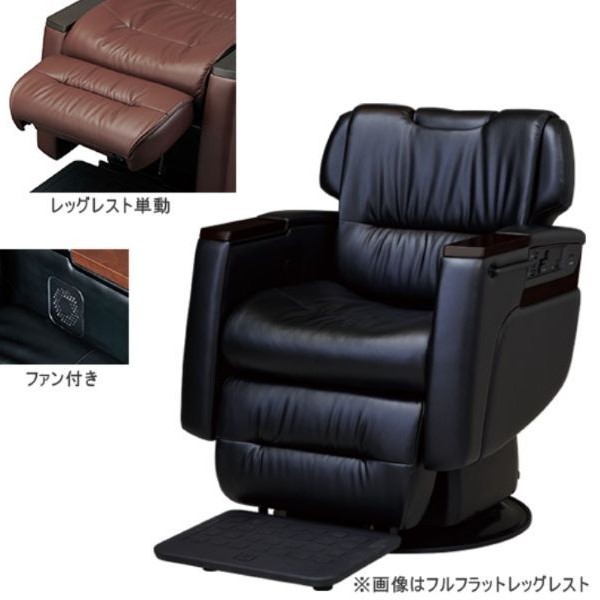 【バーバーチェア】ディヴァーン Z タイプS