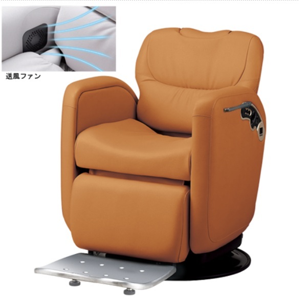 【多機能イス】ルアール 理容サロン向けスタンダードタイプ ファン付き(アルミステップ)