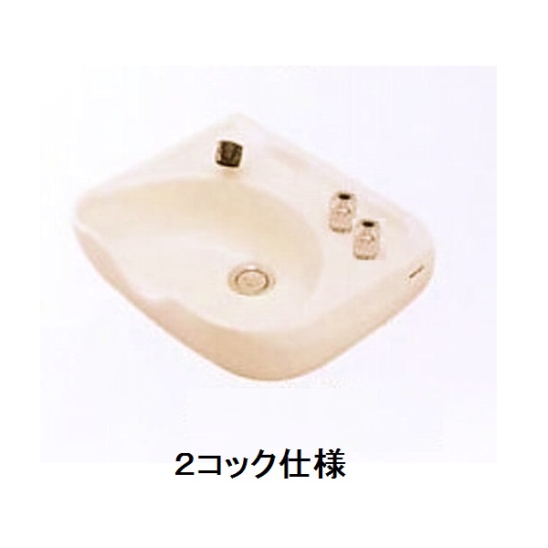 【シャンプー機器】マジョリカ 2コック湯水混合栓