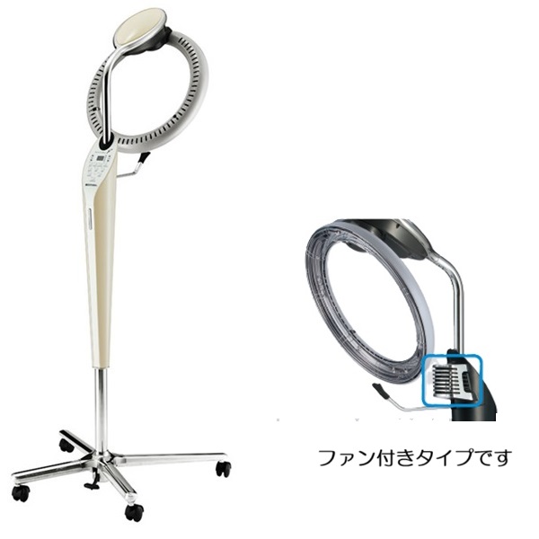 【促進器】 ローラーボールF スタンドタイプ クーリングファン付き