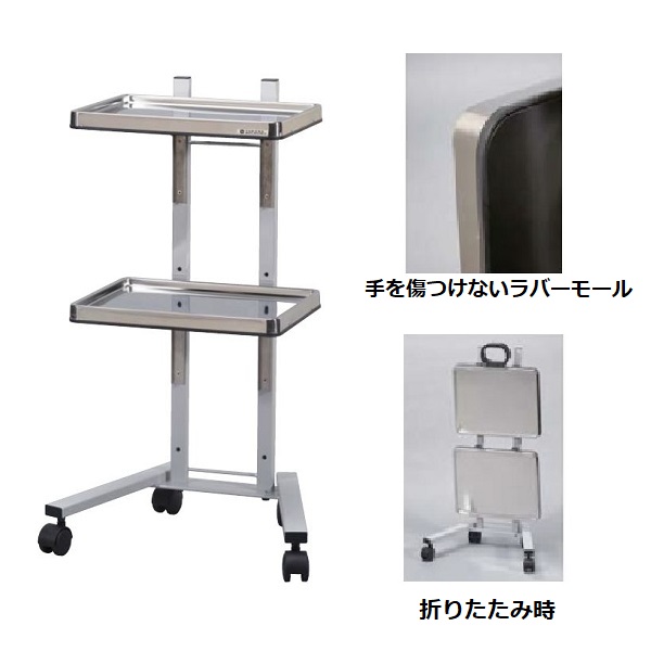 新品【ワゴン】STスタックスN