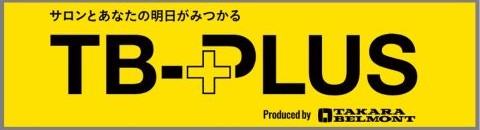 サロンとあなたの明日がみつかるサイト『TB-PLUS』