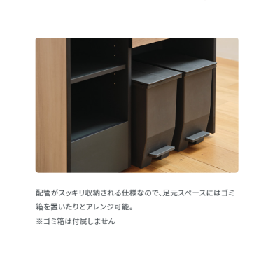 サロン家具 | タカラベルモント